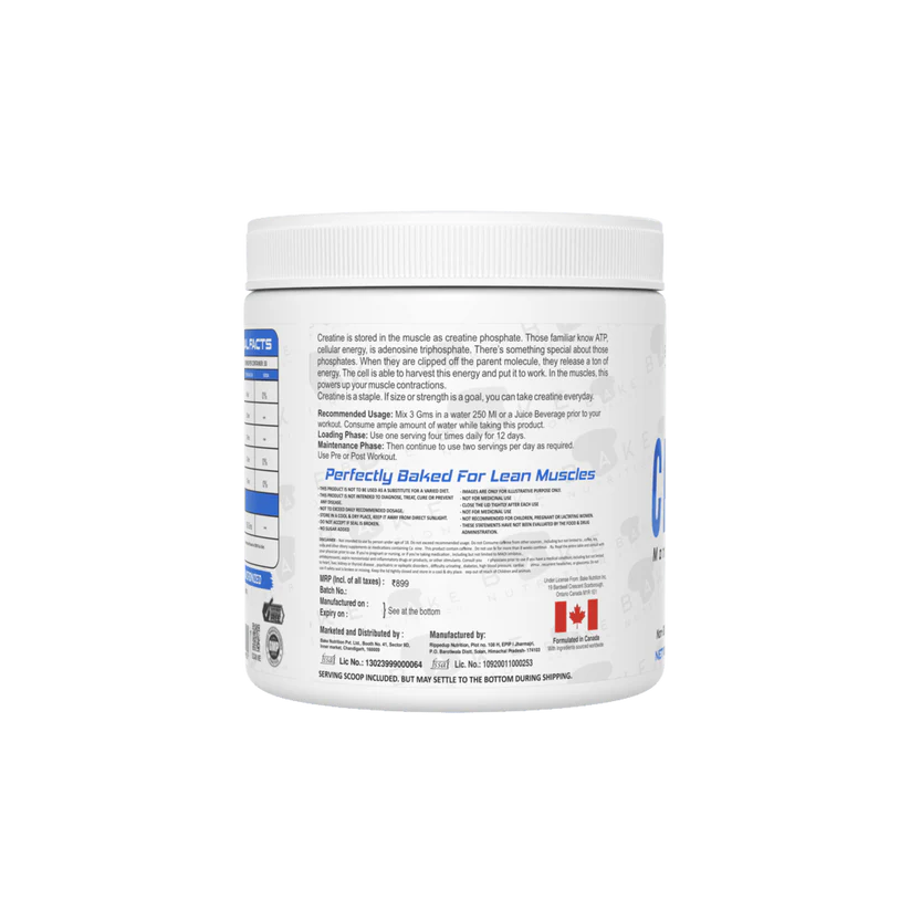 Bake Nutrition Creatine Monohydrate - Image 2